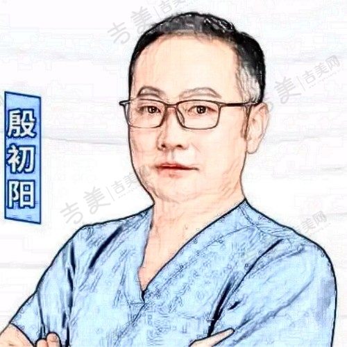 殷初阳