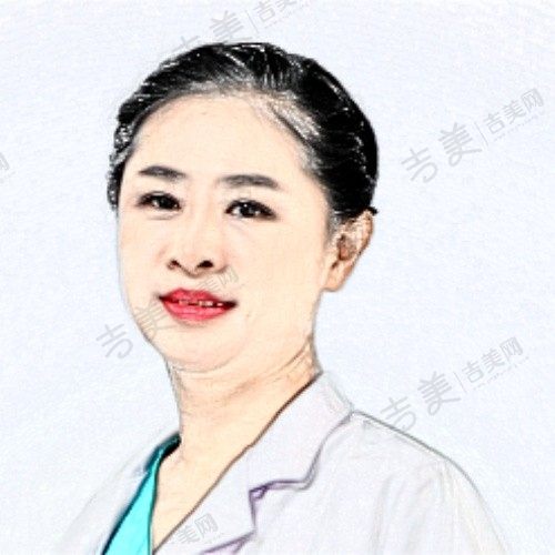 王艳