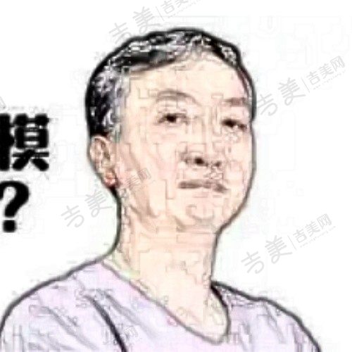郭志华