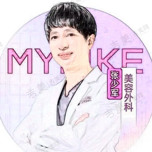 张少军个人资料简介