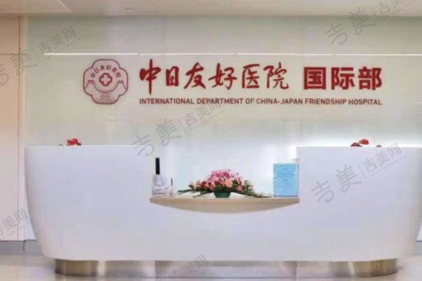 高恩峰种植牙口碑评价及反馈