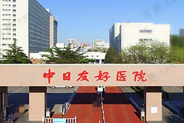 徐宝华口腔医生执医荣誉