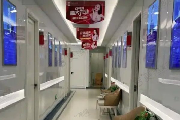 南京医 科 大学友谊整形外科医院怎么样
