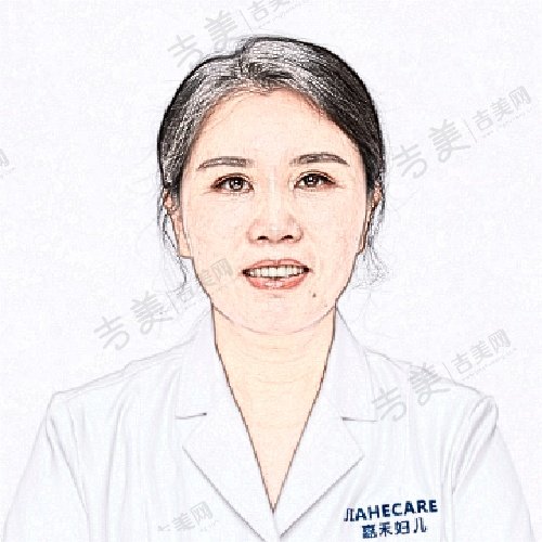 侯智慧医生个人资料简介