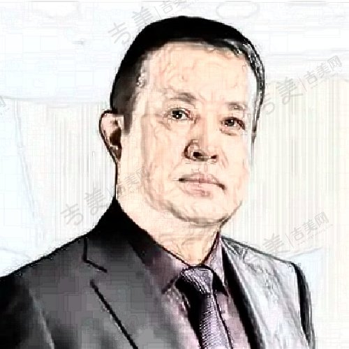 王清明医生技术优势