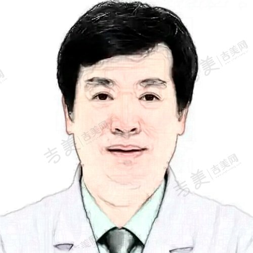 田孝臣医生个人资料