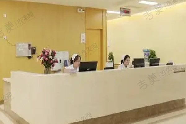 上海九龙医院男科医生简介