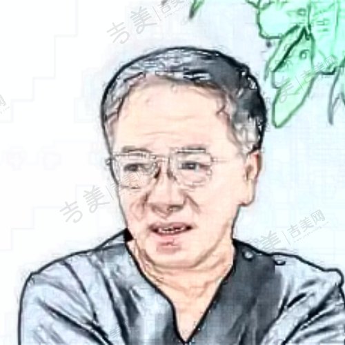 王冀耕医生的技术优势