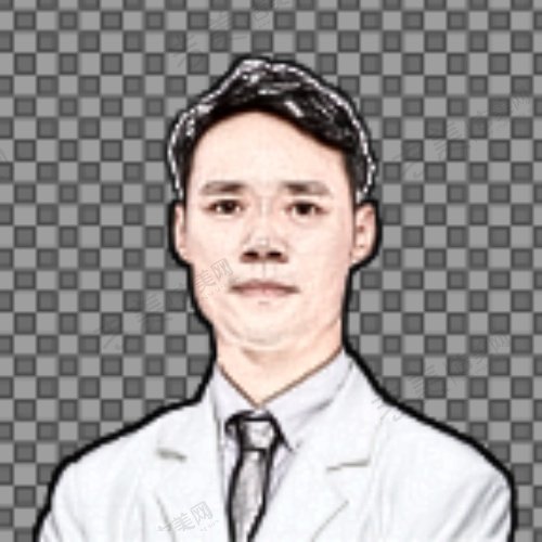 黄聪医生技术优势