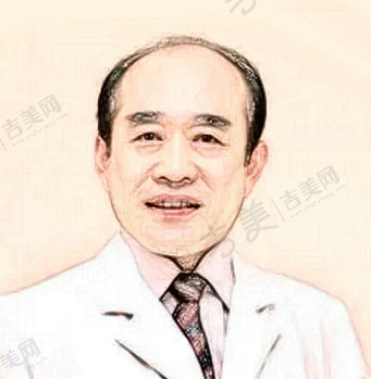 郑永生