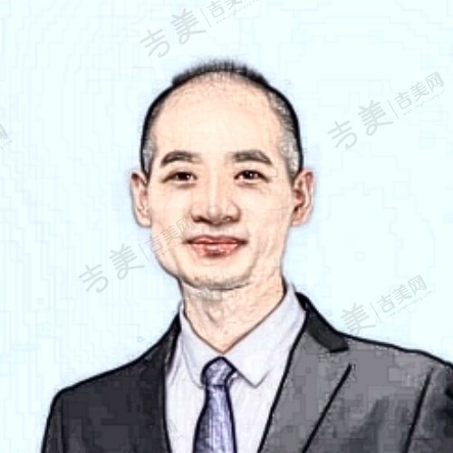 高薪