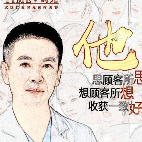 包涛