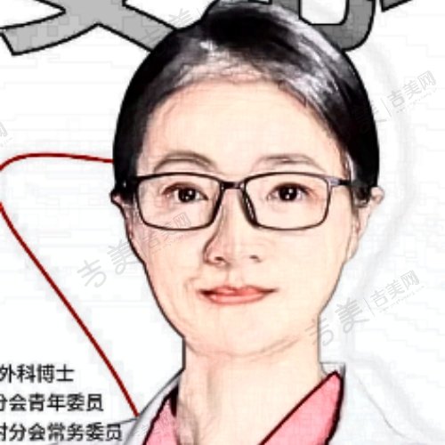 王琳