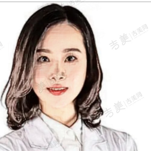 何花