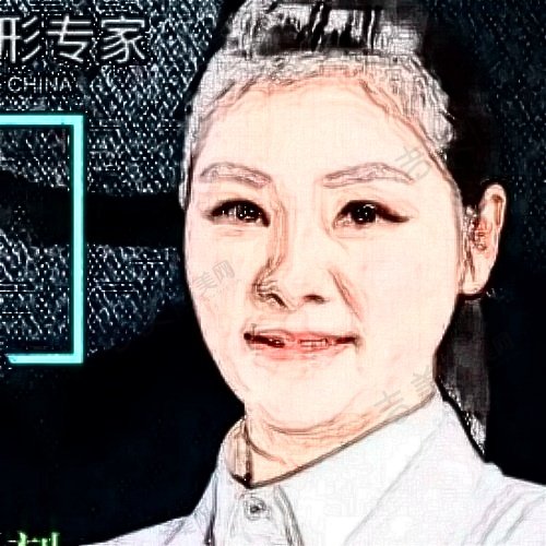 王娟