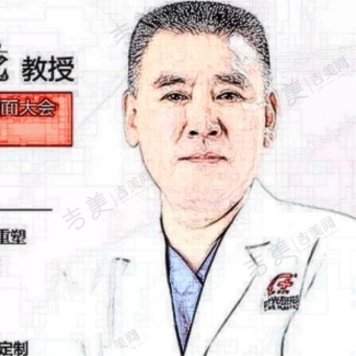 何晋龙