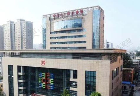 河南省立眼科医院