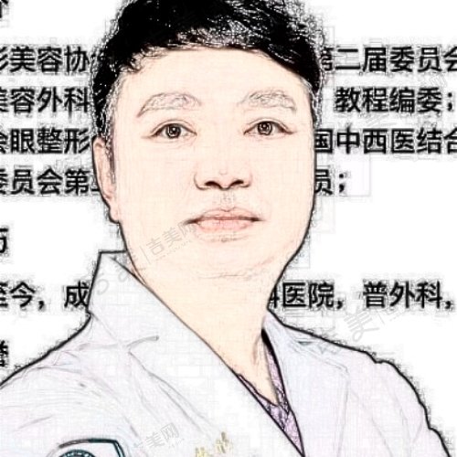 梁军