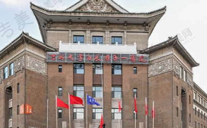 吉林大学第一医院眼科