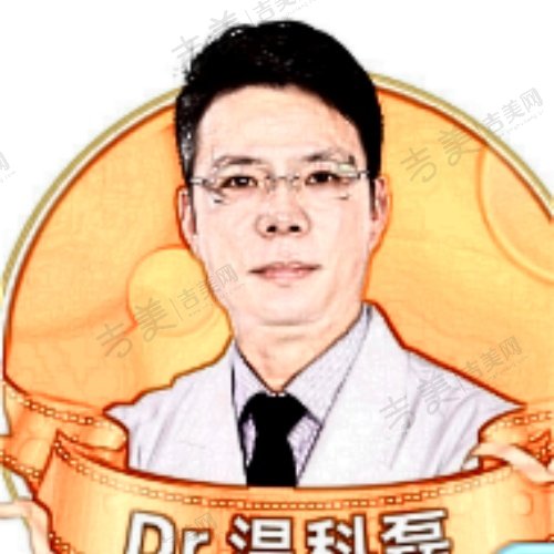 温科磊