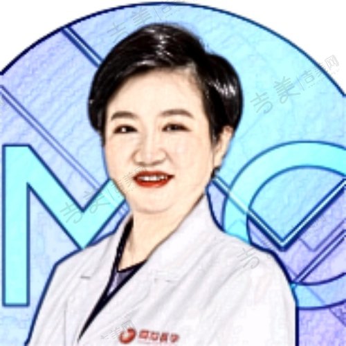 王延婷
