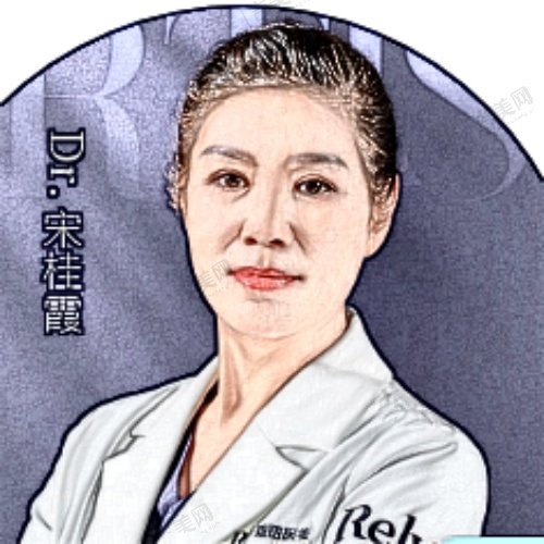 宋桂霞