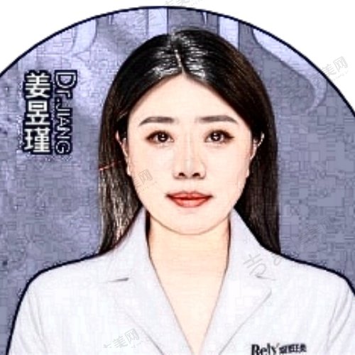 姜昱瑾