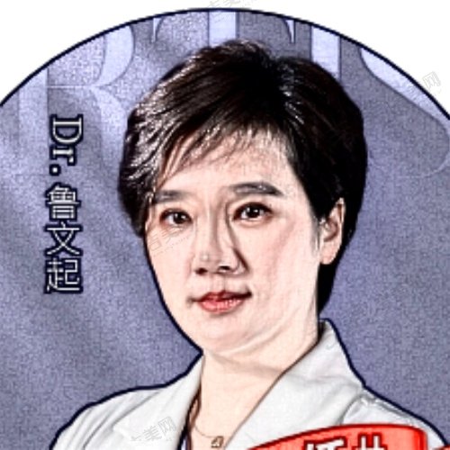 鲁文起
