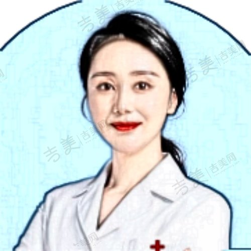 韦婷