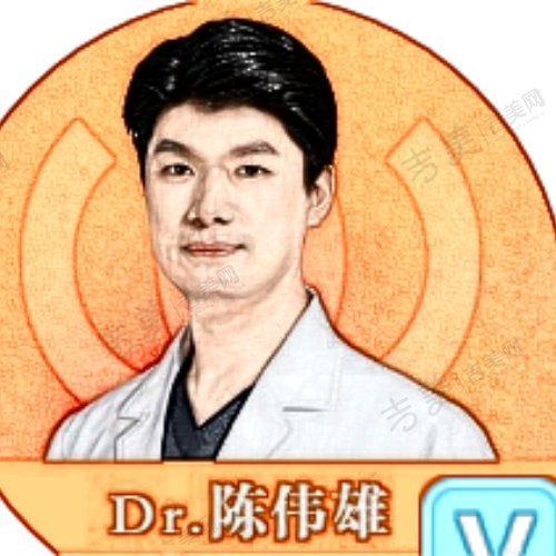 陈伟雄