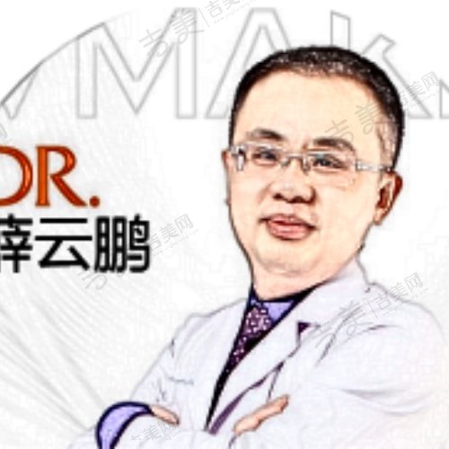 薛云鹏