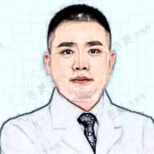 游定良