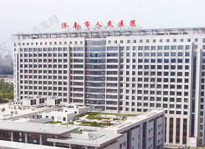 济南市历城区人民医院眼科