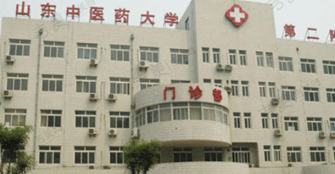 山东中医药大学第二附属医院眼科