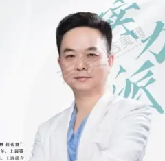 徐永丰