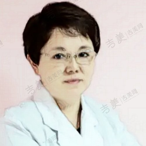 黄玉珍