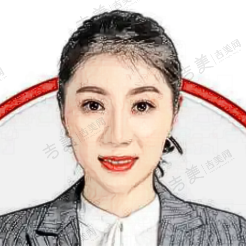 宋蔚