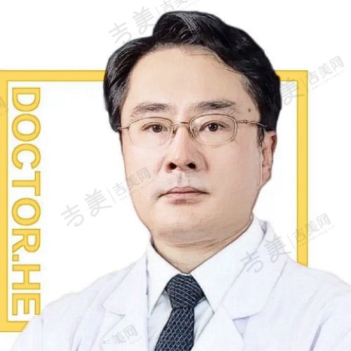 贺忠文