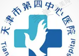 天津市第四中心医院眼科