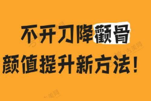黄泽春医生良好的口碑评价及反馈内容