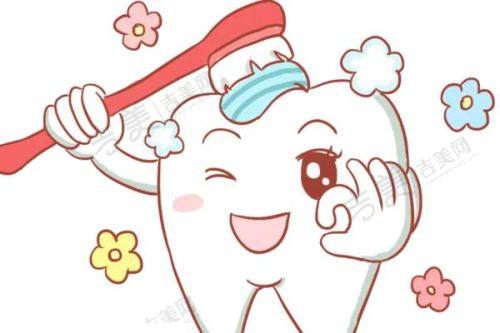 上海圣康口腔门诊部价格表