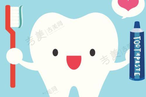 五、北京冠美平乐口腔门诊部医生简介