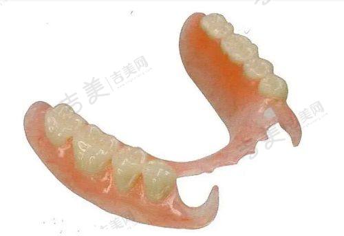 上海维佳康口腔门诊部价格表