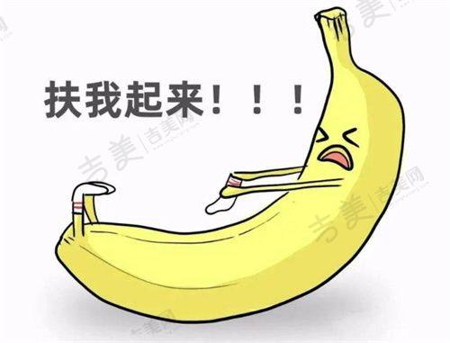 宁波艺星时代美容医院项目特色