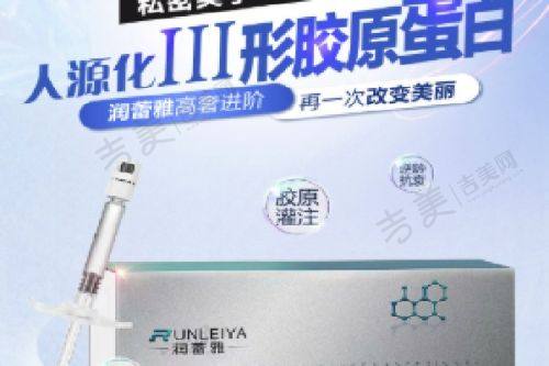 王博医生的口碑评价及反馈内容