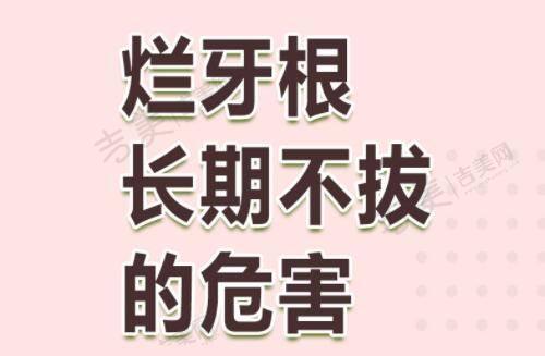 邯郸华美整形美容医院基本信息