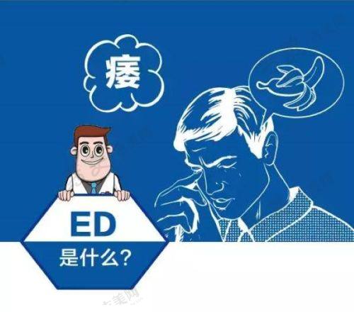 赣州华美整形医院项目特色