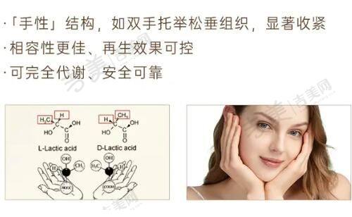 邗江区华美整形外科门诊部口碑好不好?附真实患者口碑评价