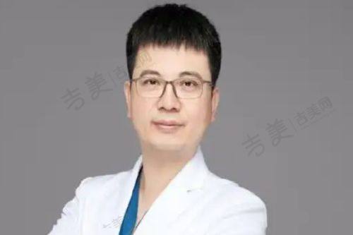 梧州华美医疗美容门诊部价格表