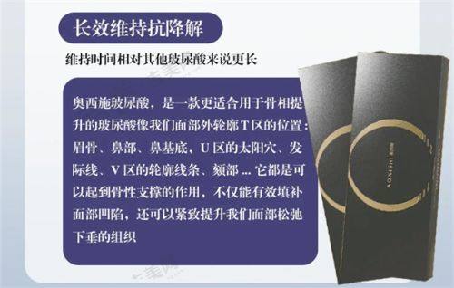 顾客对王博医生的好评分享